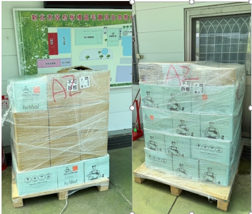  東森寵物雲 用愛助糧活動。